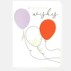 Colourful Balloons Birthday Card>Caroline Gardner New